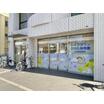 幼稚園、保育園