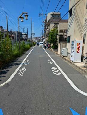 前面道路