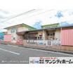 幼稚園、保育園