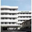病院