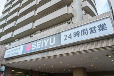 西友　八幡店