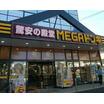 ショッピング施設