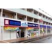 販売店