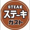 周辺環境