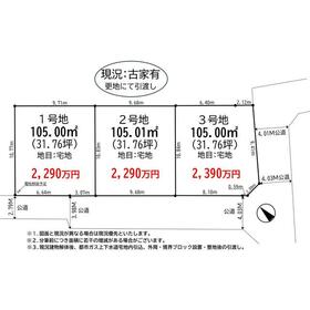 地形図等