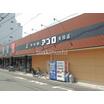 ショッピング施設