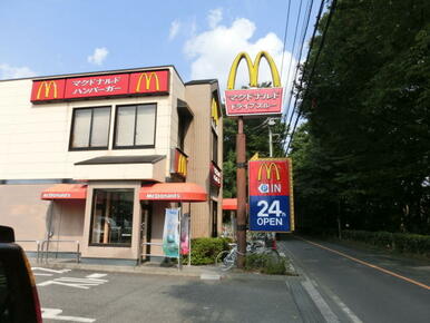 マクドナルド五日市街道喜平橋店