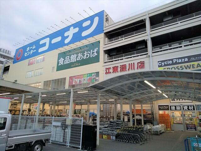 ｆａｒｅ門前仲町 １０２ ワンルーム 江東区の貸マンションの物件情報 賃貸 アパート マンション 一戸建て 東西線 総武線の不動産 ハウスメイトショップ add12ca7