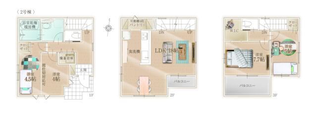 物件画像 福岡市城南区 鳥飼６丁目 (別府駅) 3階建 3LDK