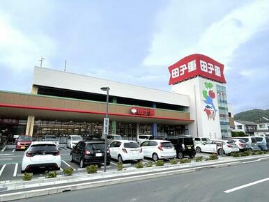 スーパー田子重西島町店