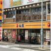 飲食店