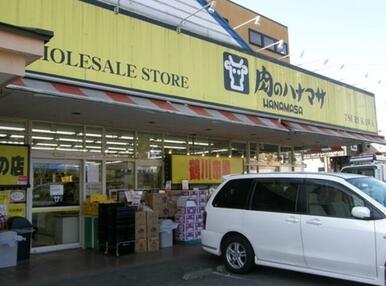 肉のハナマサ鶴川店