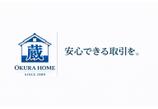 情報提供会社