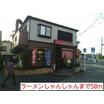 飲食店