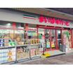 ショッピング施設