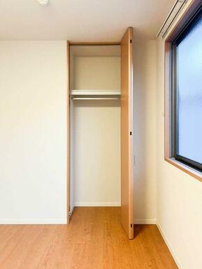 洋室収納