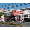 ショッピング施設