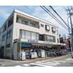 販売店