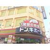 ショッピング施設