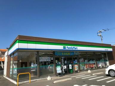 ファミリーマート志摩可也小学校前店