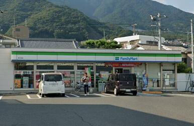 ファミリーマート呉川尻店