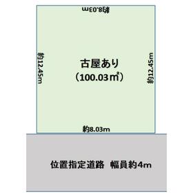 地形図等