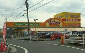 Every BIGDAY(エブリィビッグデー) 西富士店