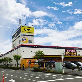 ドンキホーテUNY(ユニー) 富士中央店