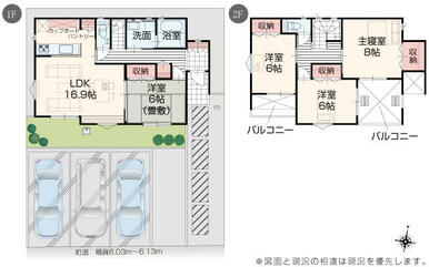 ４号棟：駐車スペース３台