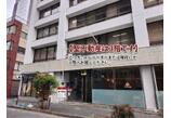 情報提供会社