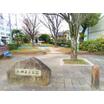 公園