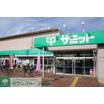 ショッピング施設