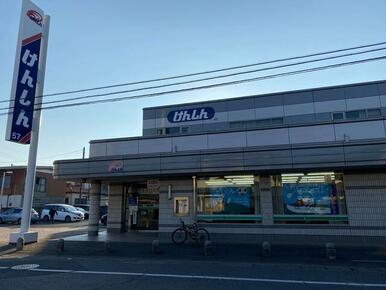 茨城県信用組合茎崎支店