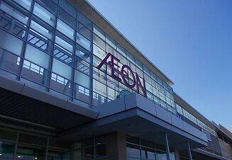 イオンSC大津店