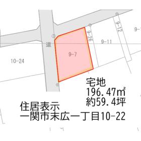 地形図等