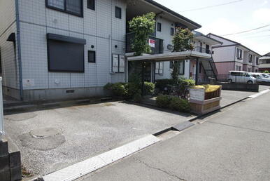 敷地内駐車場！※空き要確認