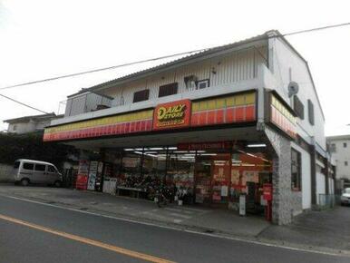 ヤマザキデイリーストアー 曽谷1丁目店