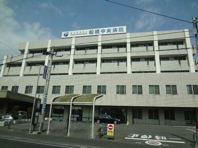 地域医療機能推進機構(独立行政法人)船橋中央病院