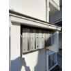 共有部分