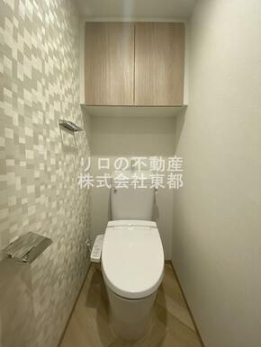 バストイレ別なので毎日快適♪