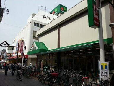 マルエツ元住吉店