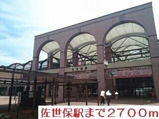 佐世保駅