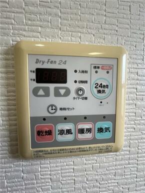 浴室乾燥機