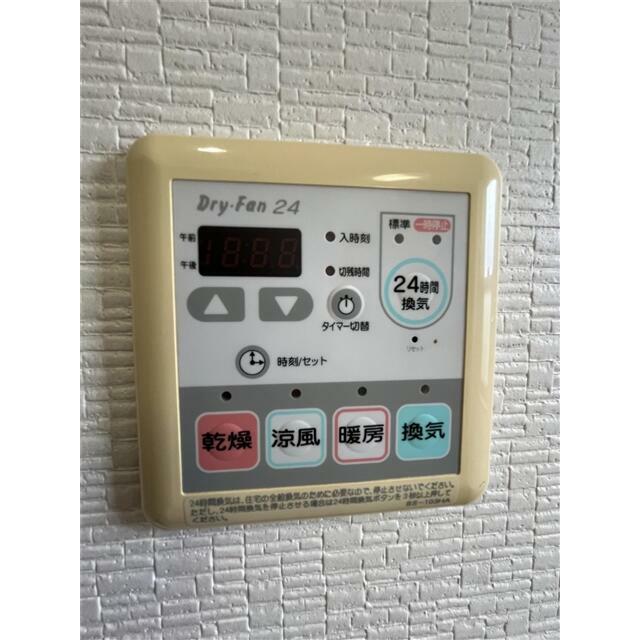 浴室乾燥機