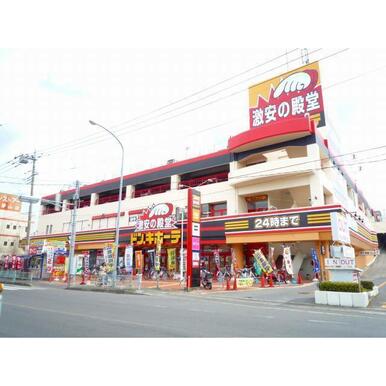 MEGAドン・キホーテ浦和原山店