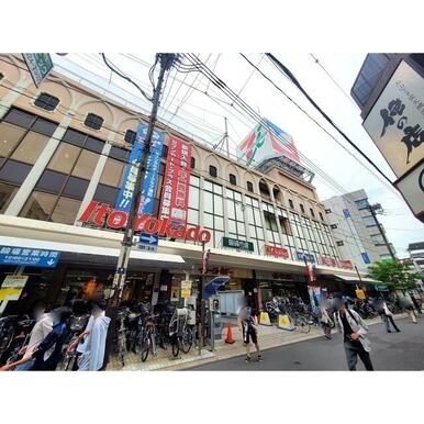 イトーヨーカドー 浦和店