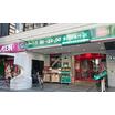 販売店