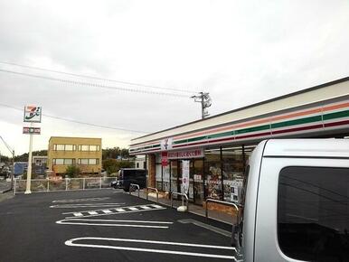 セブンイレブン