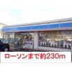 コンビニ