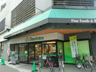 Ｓａｎｔｏｋｕ長者町店